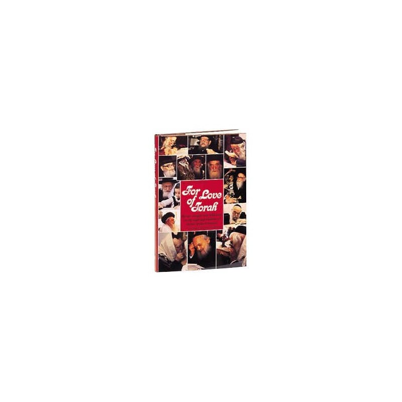 For Love Of Torah - Hardcover | Books | Judaica