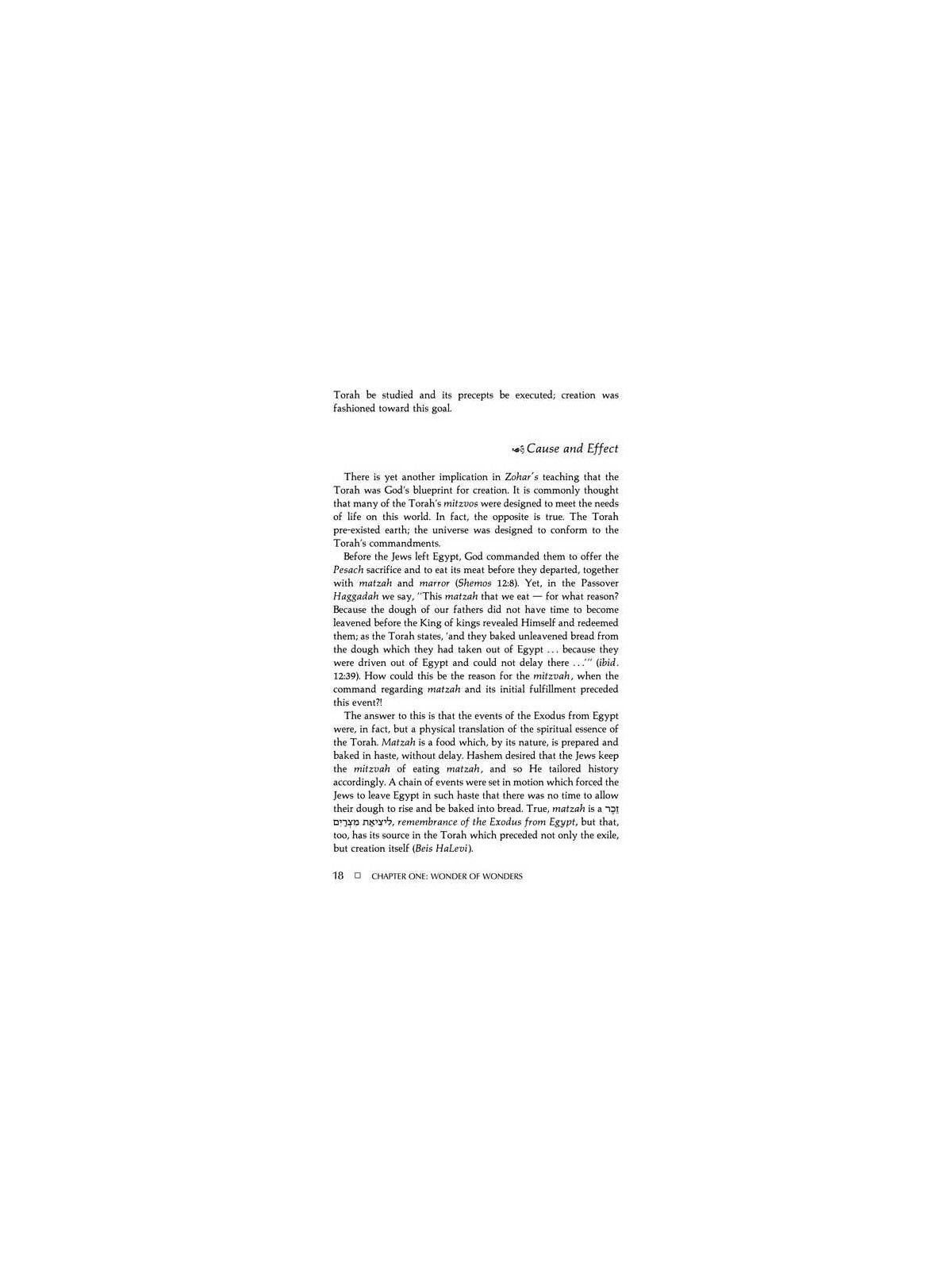 For Love Of Torah - Hardcover | Books | Judaica
