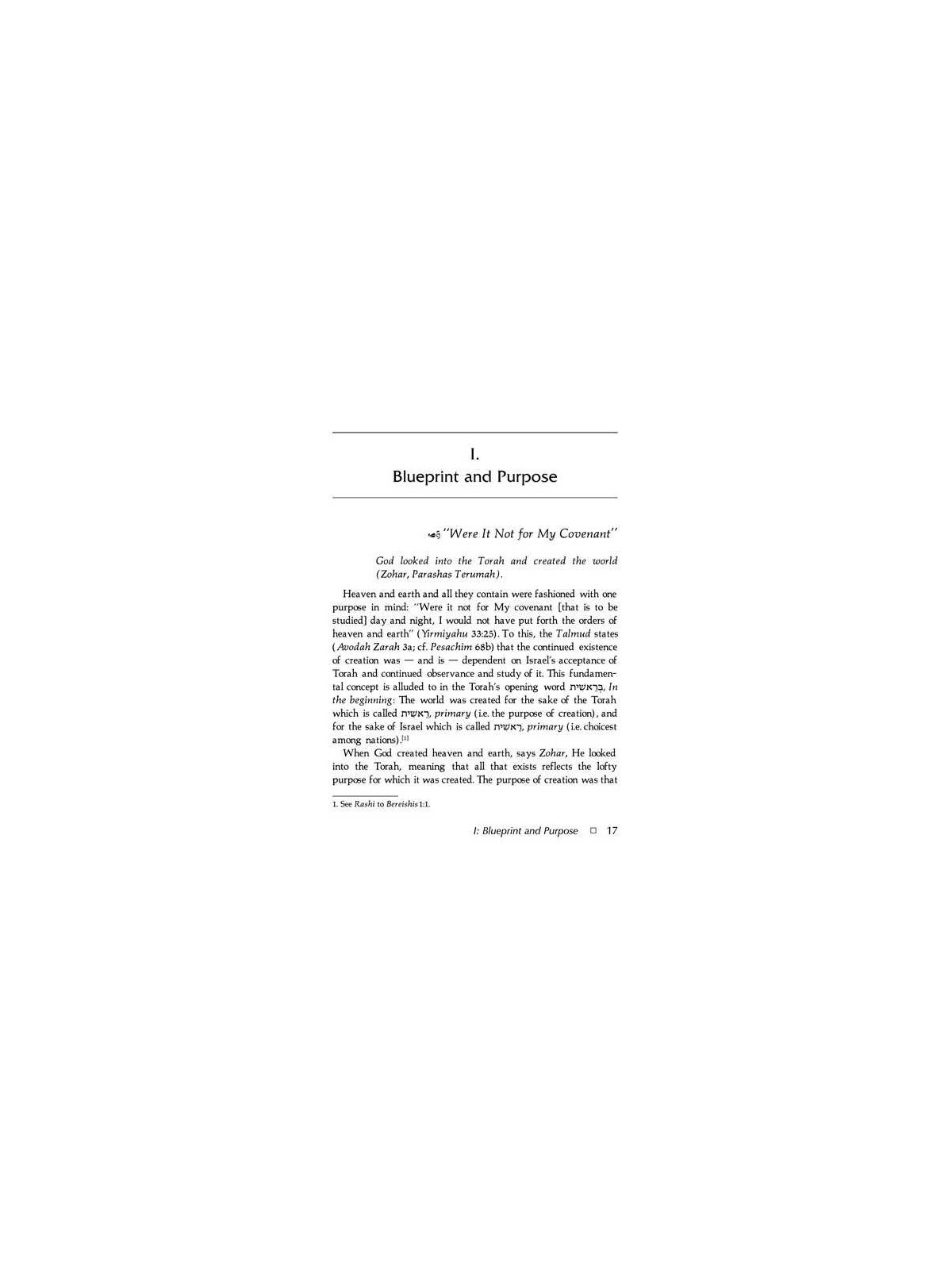 For Love Of Torah - Hardcover | Books | Judaica
