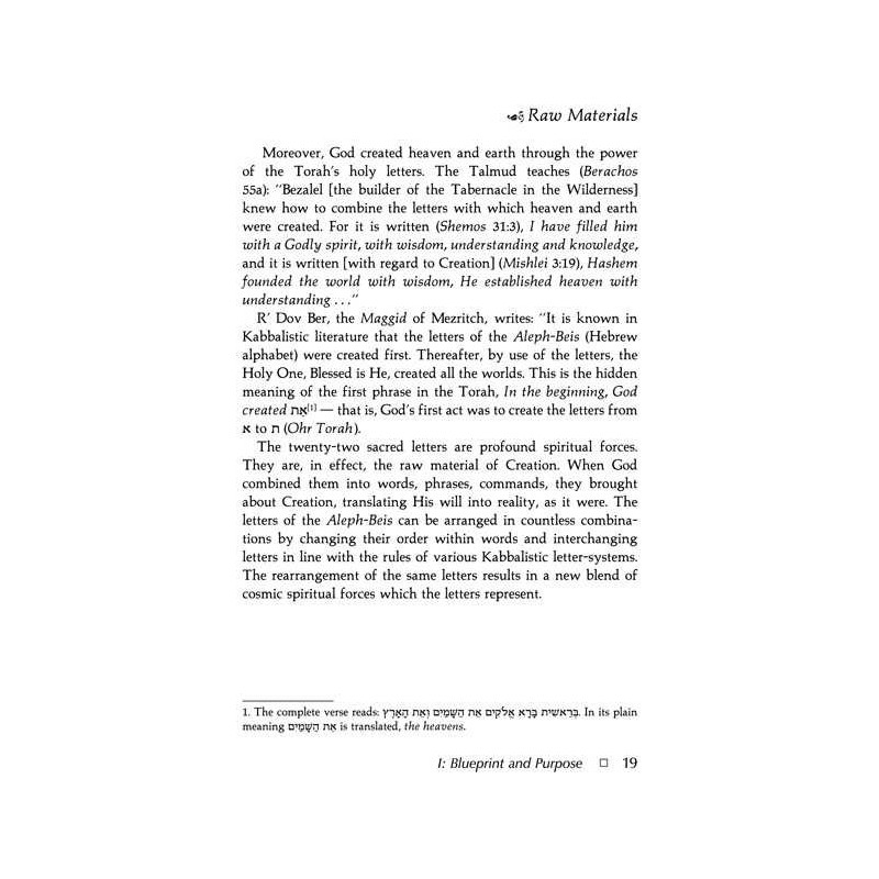 For Love Of Torah - Hardcover | Books | Judaica