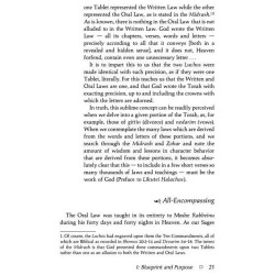 For Love Of Torah - Hardcover | Books | Judaica