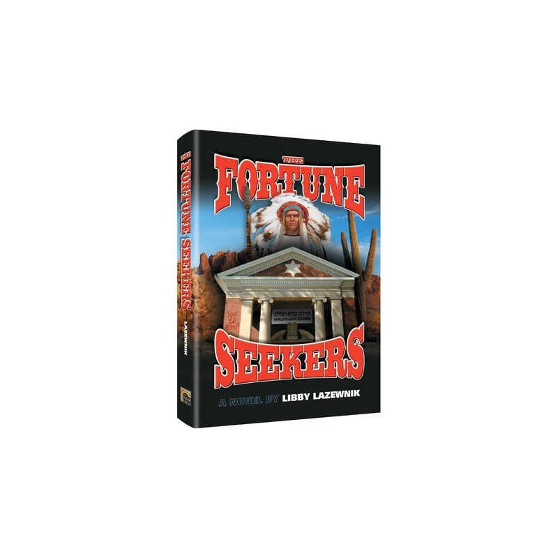 The Fortune Seekers [Shaar Press] Hardcover | Books | Judaica