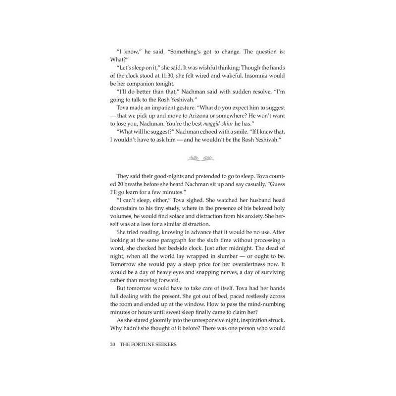 The Fortune Seekers [Shaar Press] Hardcover | Books | Judaica