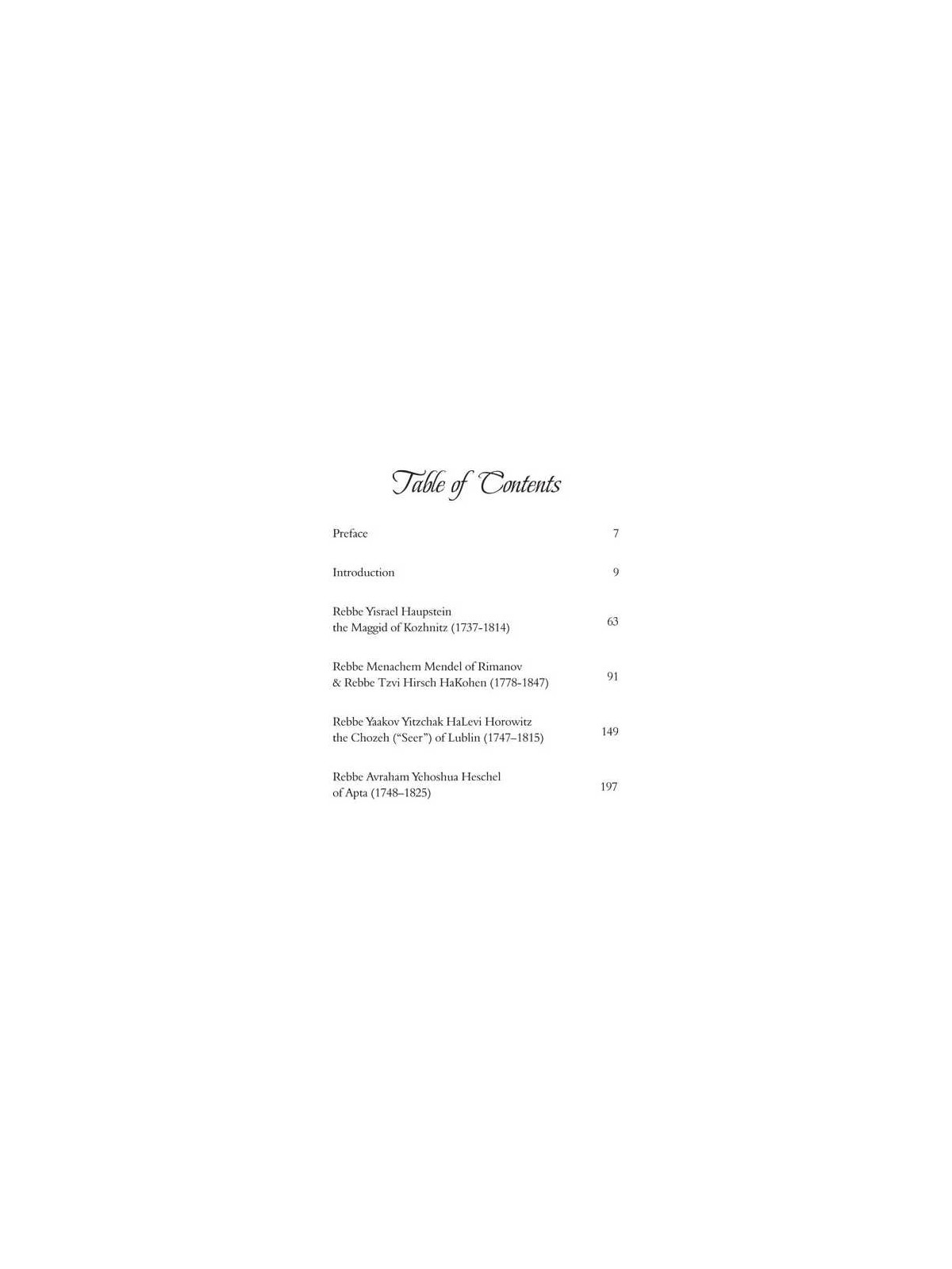 Four Chassidic Masters - Paperback | Books | Judaica