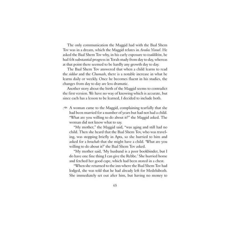 Four Chassidic Masters - Paperback | Books | Judaica