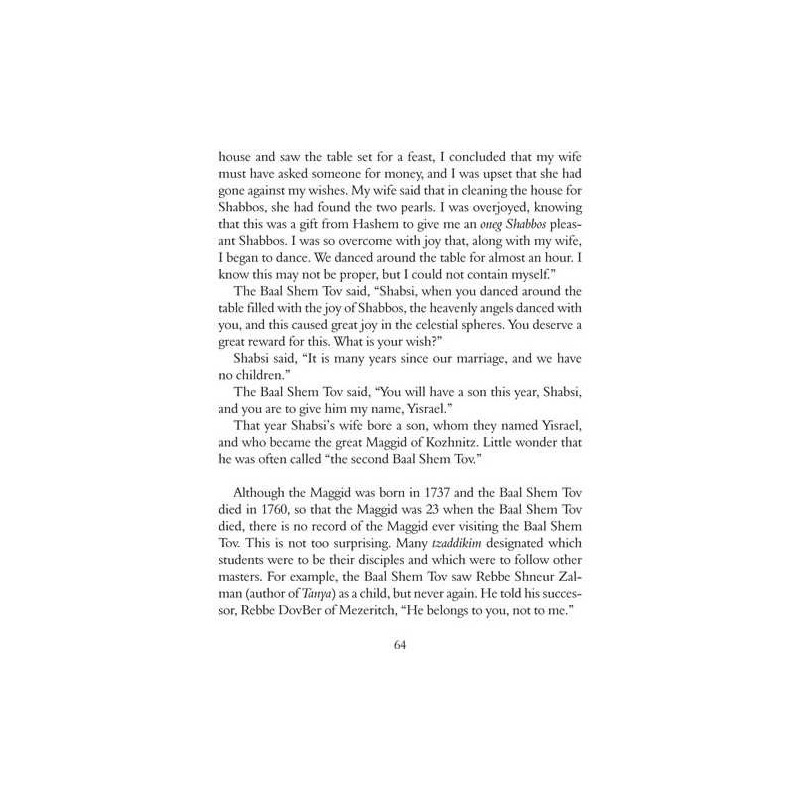 Four Chassidic Masters - Paperback | Books | Judaica