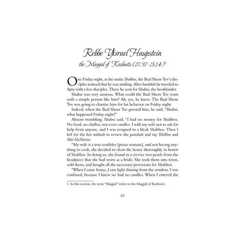 Four Chassidic Masters - Paperback | Books | Judaica