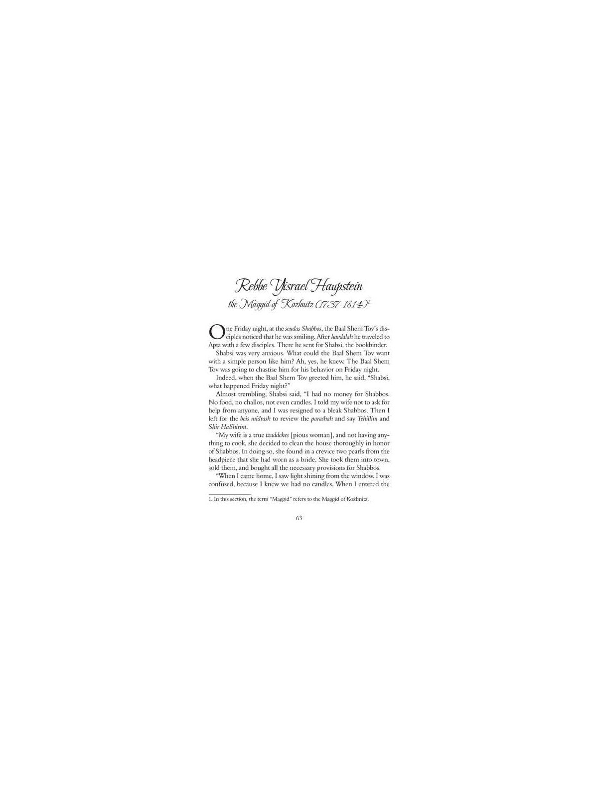 Four Chassidic Masters - Paperback | Books | Judaica