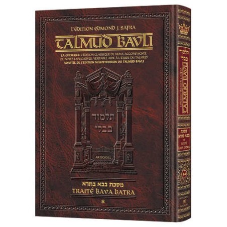 Edmond J. Safra- French Ed Talmud- Bava Basra Vol  | Books | Judaica