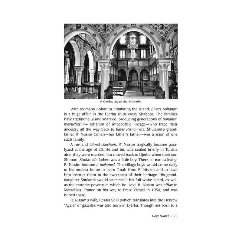 From Djerba to Jerusalem | Books | Judaica