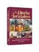 From Djerba to Jerusalem | Books | Judaica