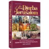 From Djerba to Jerusalem | Books | Judaica