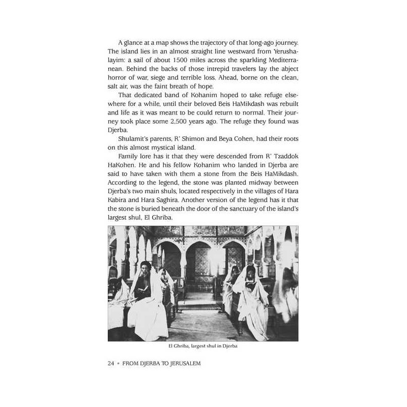 From Djerba to Jerusalem | Books | Judaica