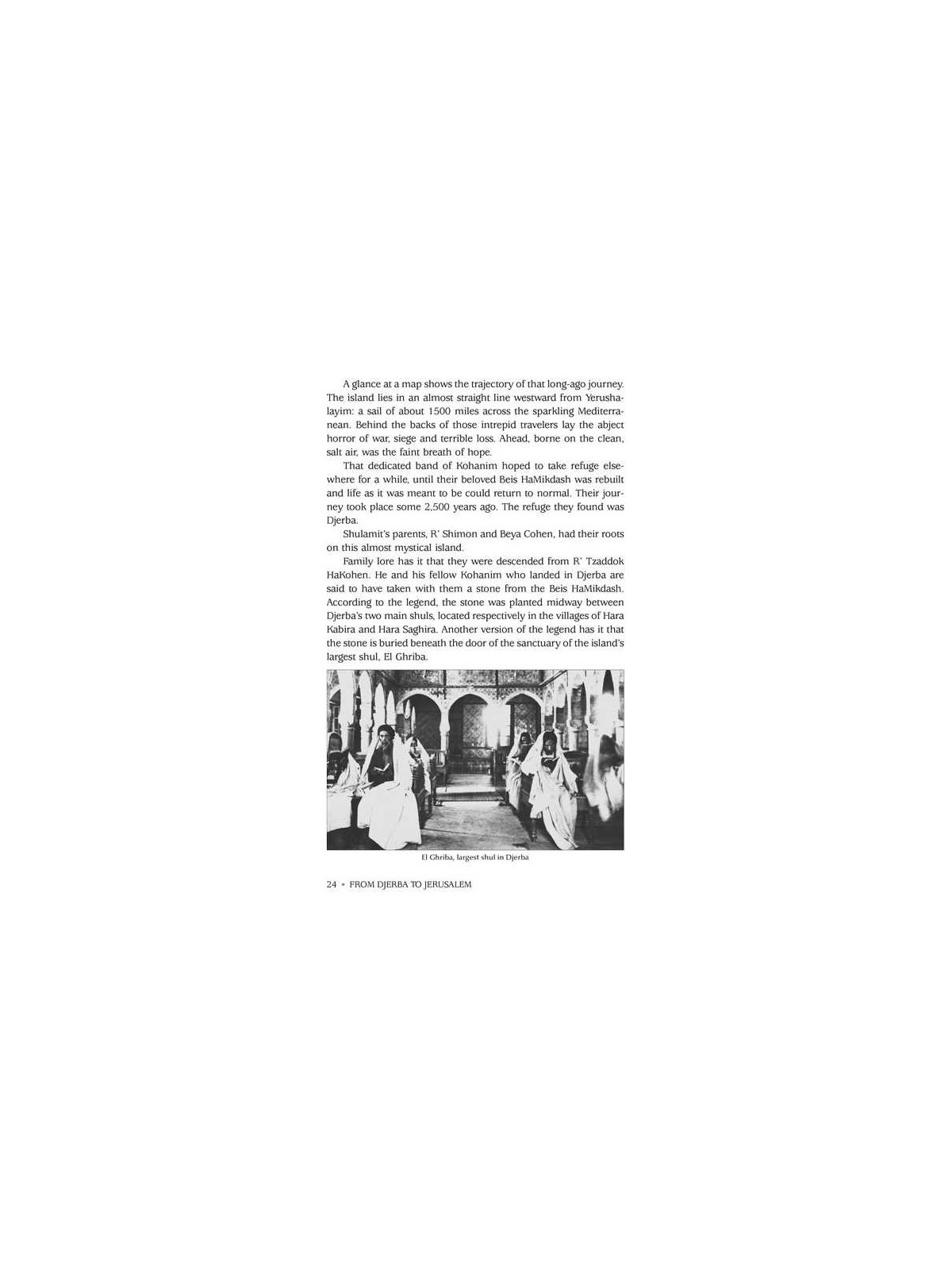 From Djerba to Jerusalem | Books | Judaica