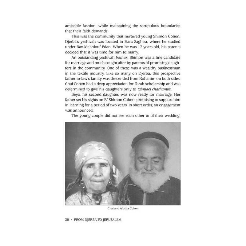 From Djerba to Jerusalem | Books | Judaica