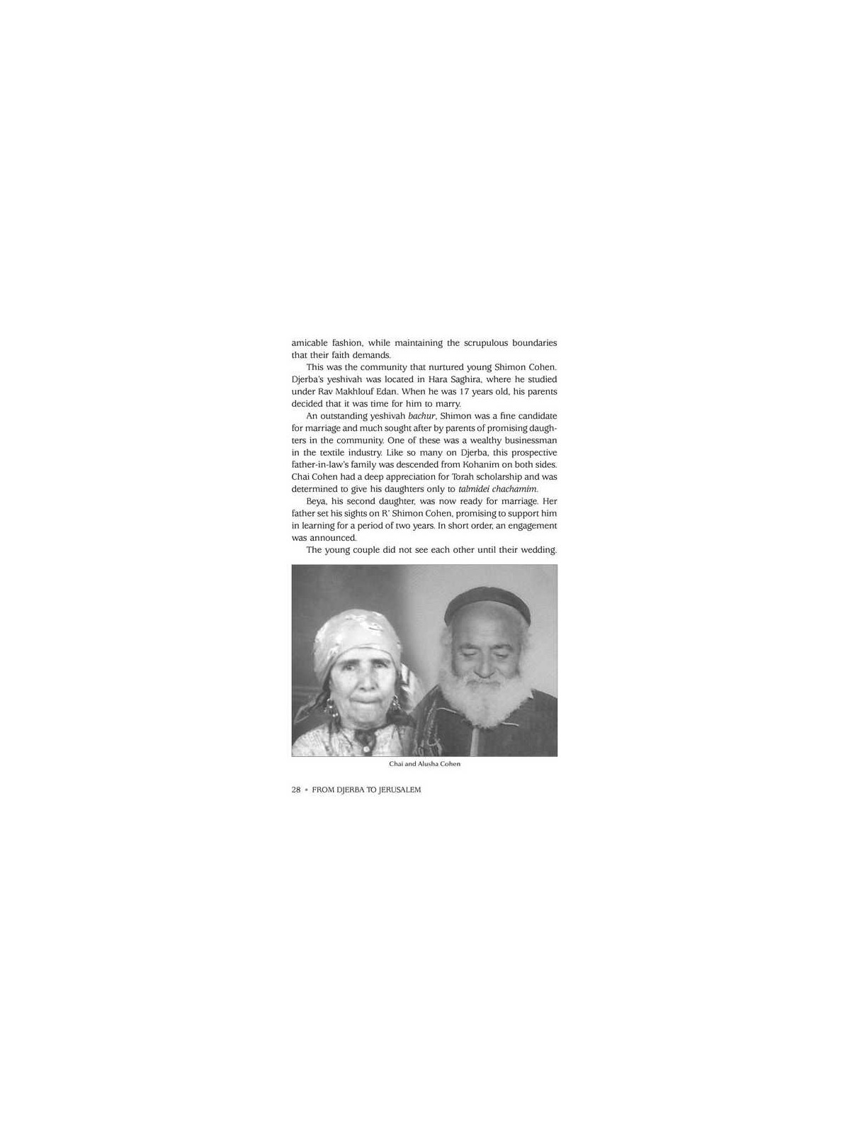 From Djerba to Jerusalem | Books | Judaica