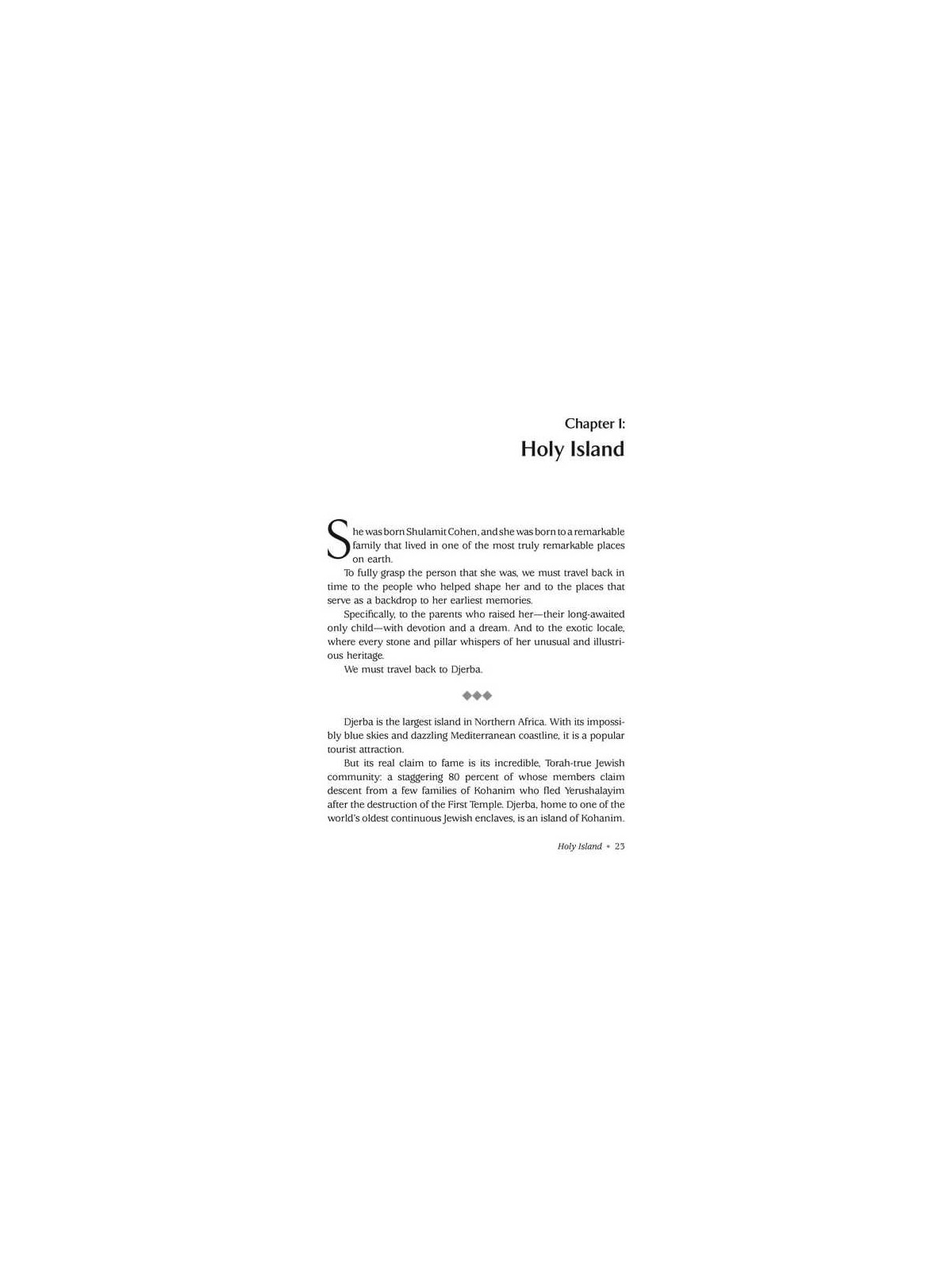 From Djerba to Jerusalem | Books | Judaica