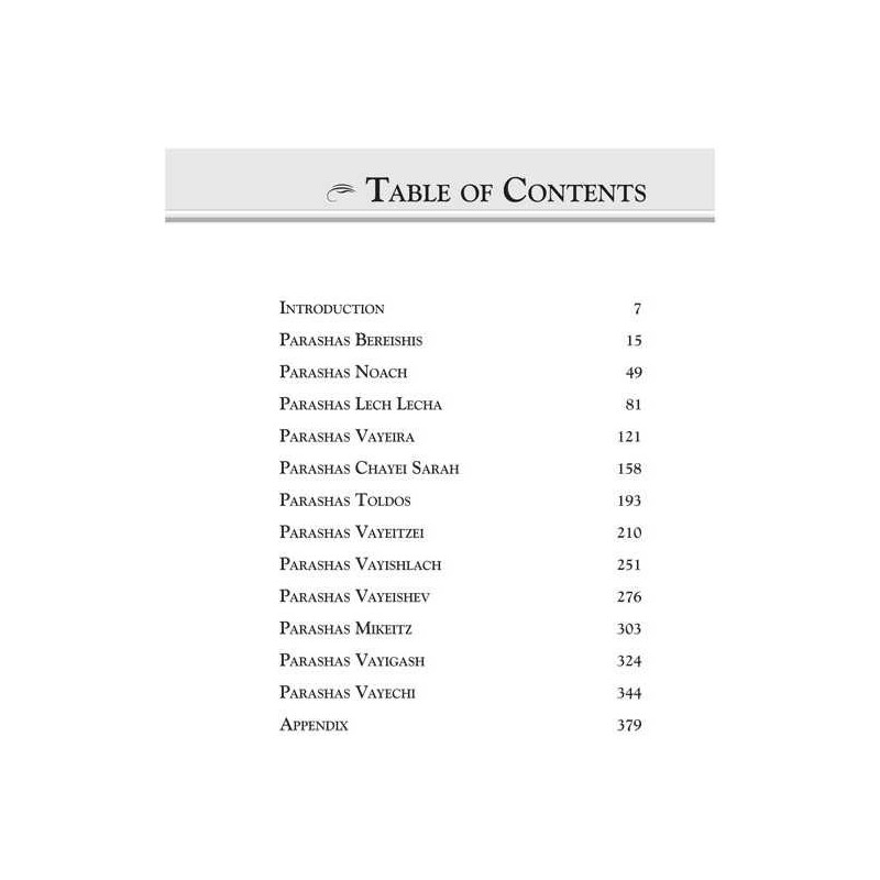 From the Maggidim of Yesteryear - Volume 1: Bereis | Books | Judaica