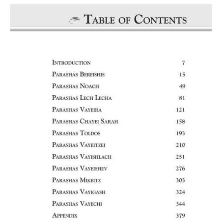 From the Maggidim of Yesteryear - Volume 1: Bereis | Books | Judaica