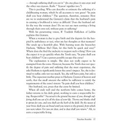 From the Maggidim of Yesteryear - Volume 1: Bereis | Books | Judaica