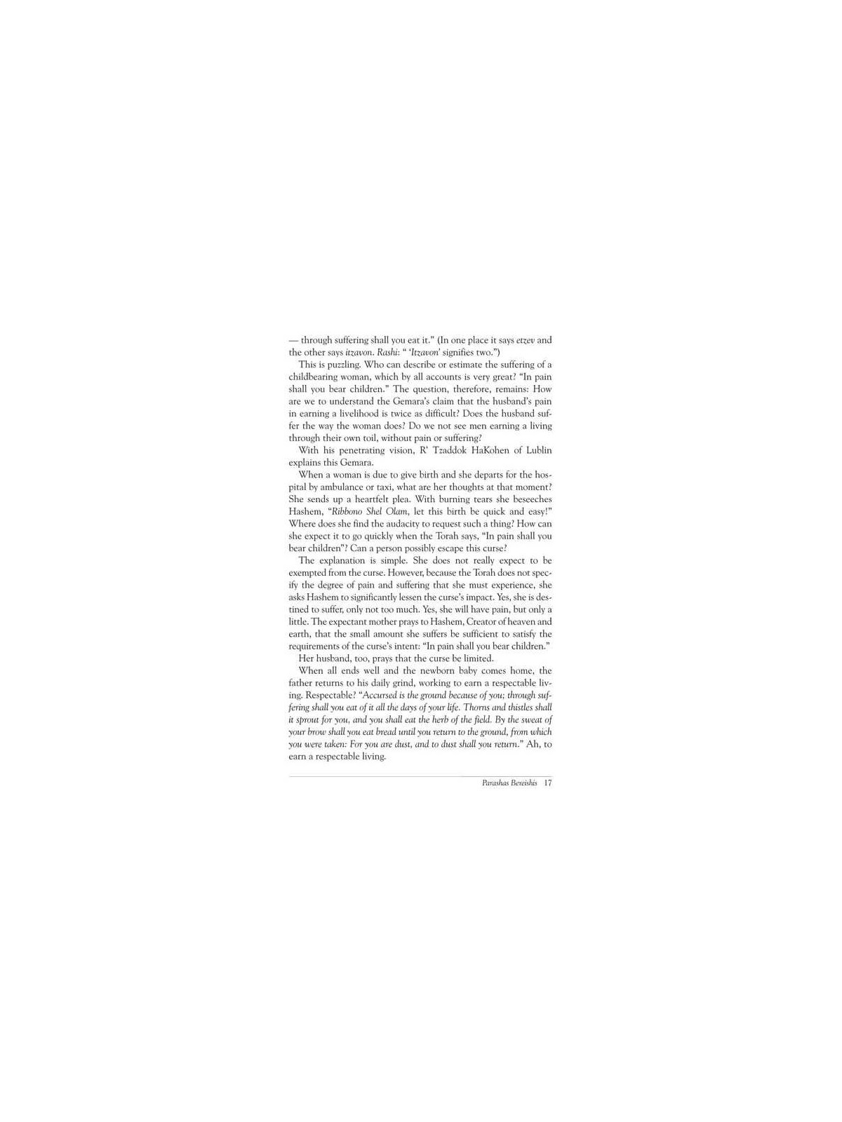 From the Maggidim of Yesteryear - Volume 1: Bereis | Books | Judaica