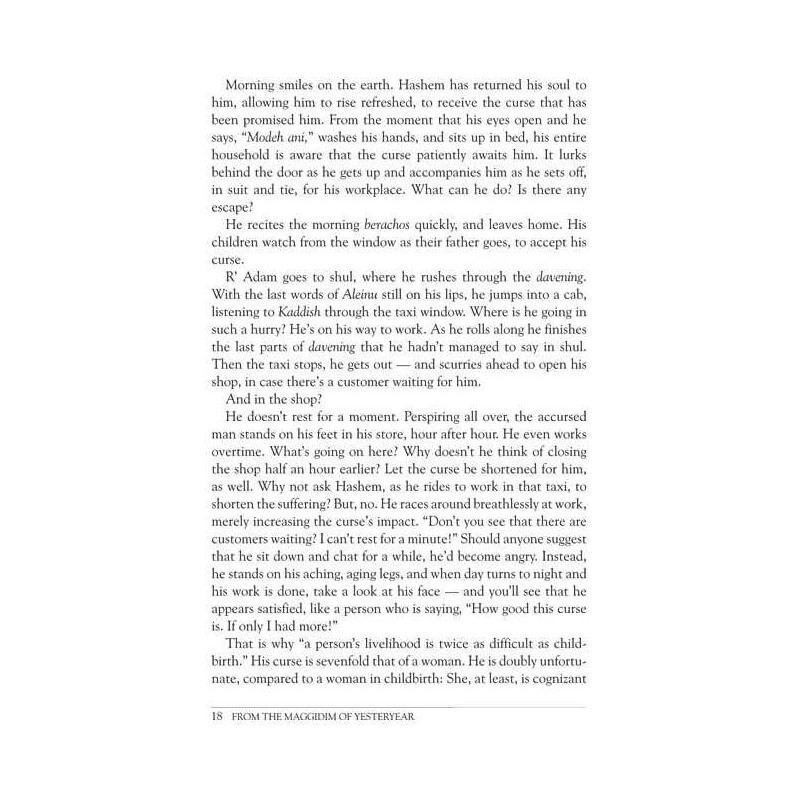 From the Maggidim of Yesteryear - Volume 1: Bereis | Books | Judaica