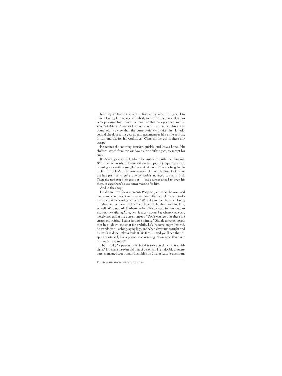 From the Maggidim of Yesteryear - Volume 1: Bereis | Books | Judaica