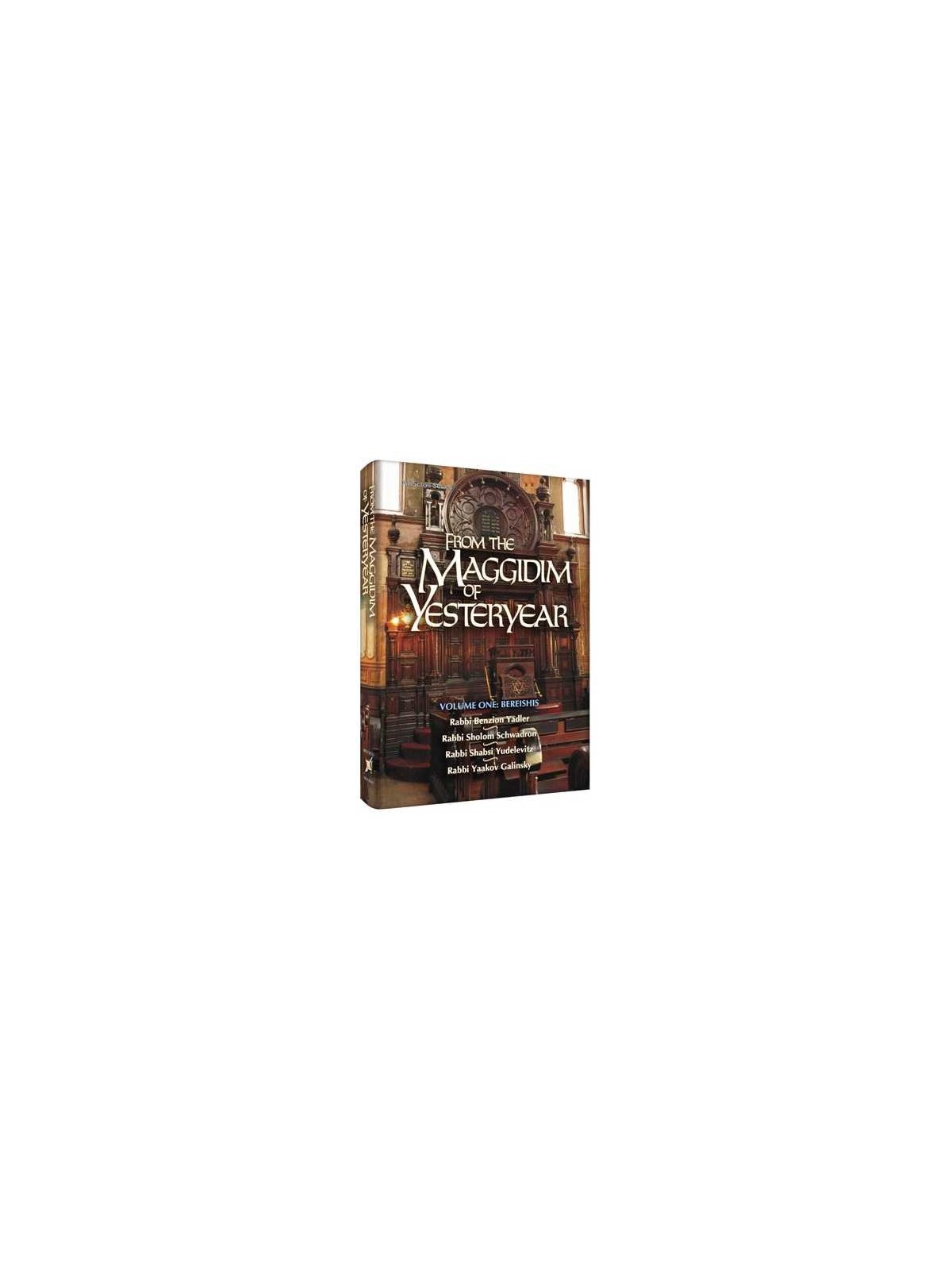 From the Maggidim of Yesteryear - Volume 1: Bereis | Books | Judaica