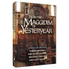 From the Maggidim of Yesteryear - Volume 1: Bereis | Books | Judaica