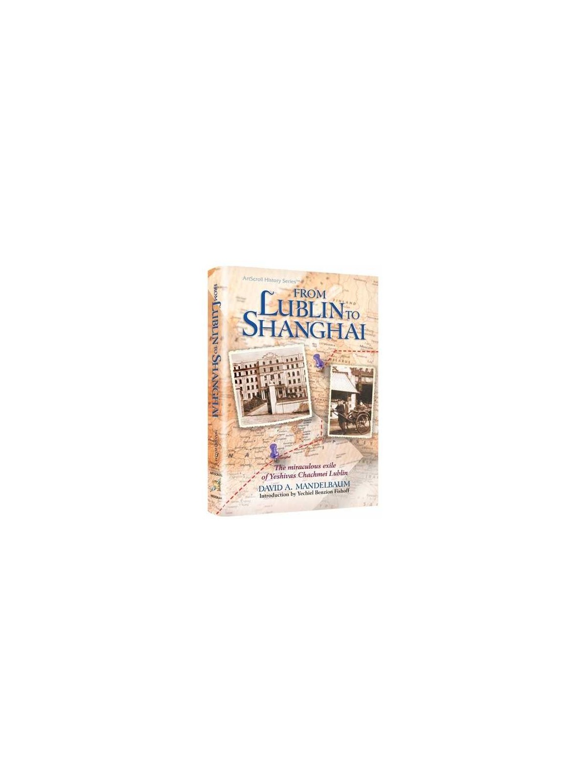 From Lublin to Shanghai | Books | Judaica