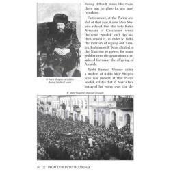 From Lublin to Shanghai | Books | Judaica