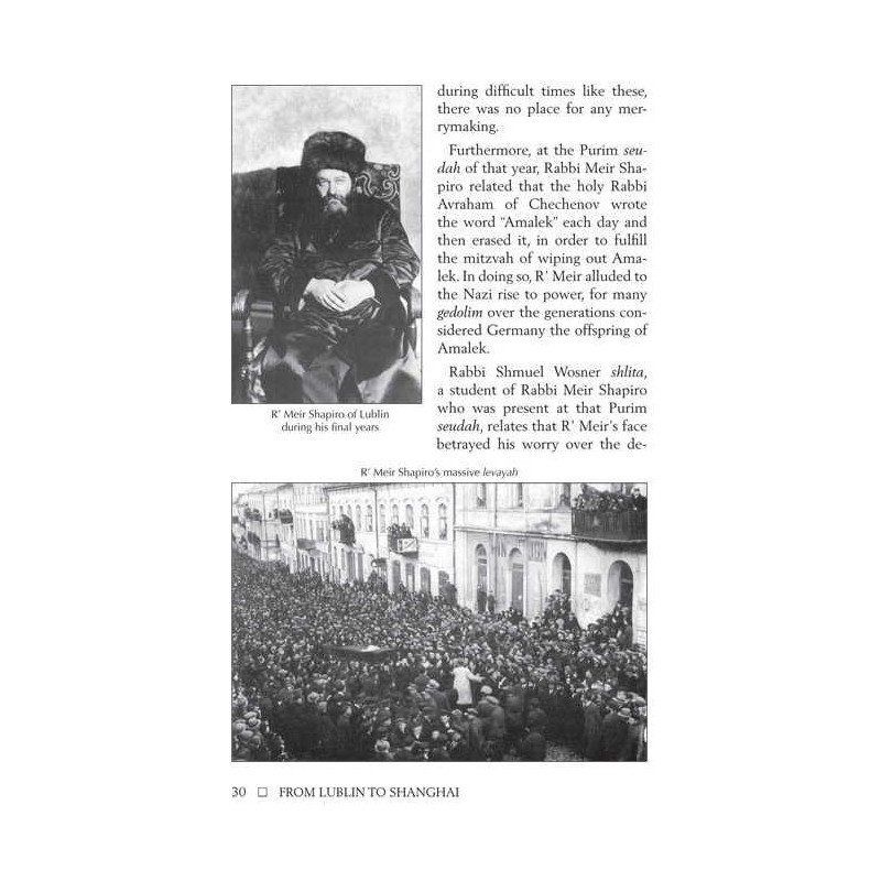 From Lublin to Shanghai | Books | Judaica