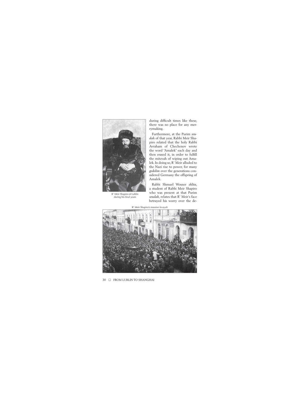 From Lublin to Shanghai | Books | Judaica