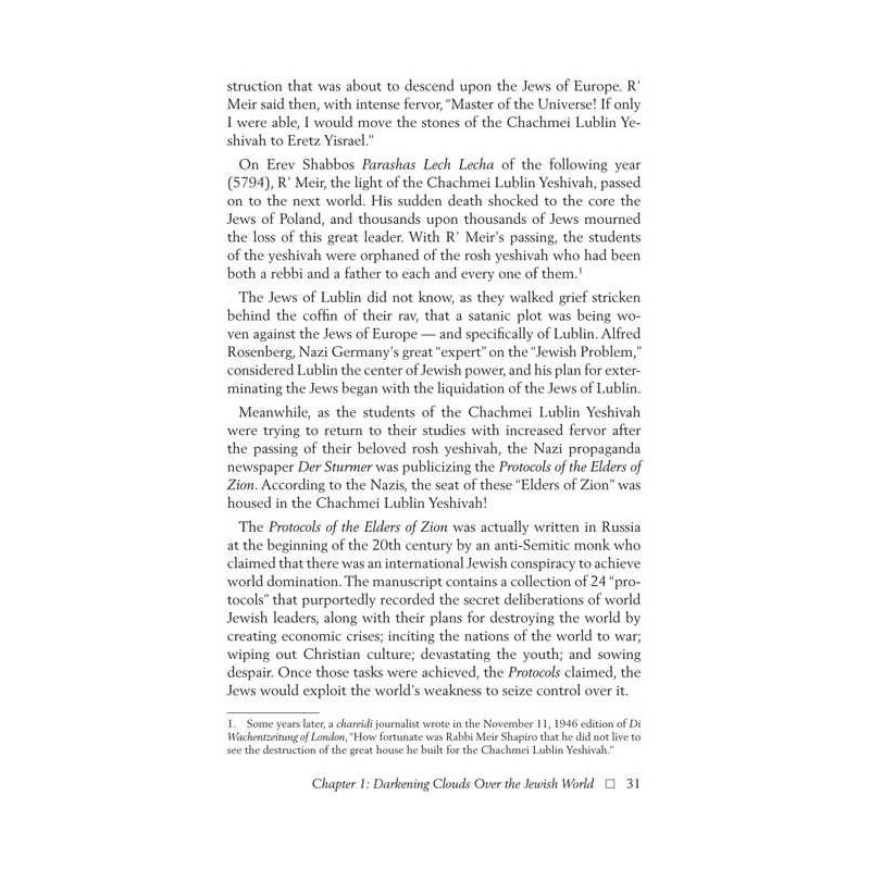 From Lublin to Shanghai | Books | Judaica