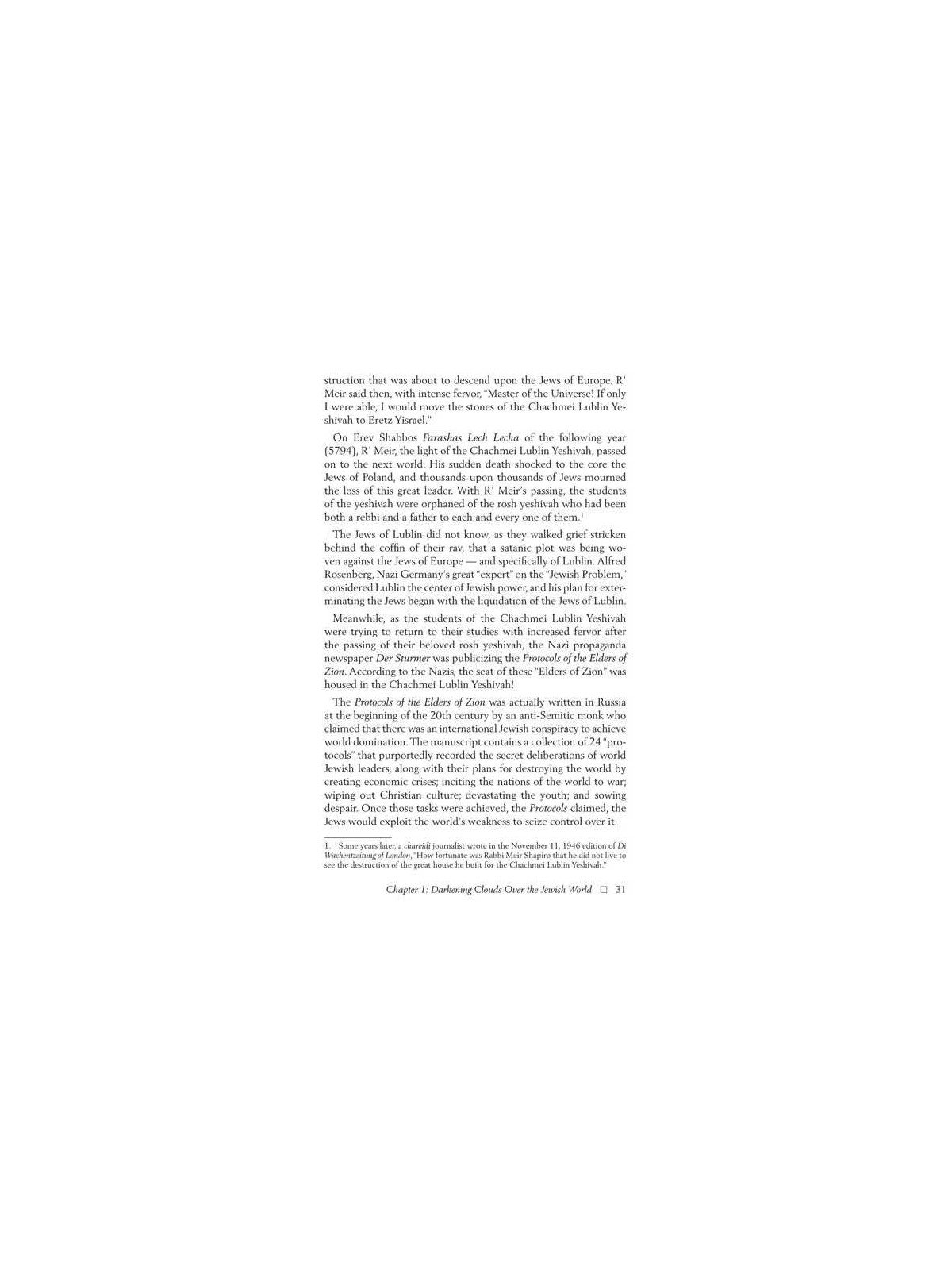 From Lublin to Shanghai | Books | Judaica