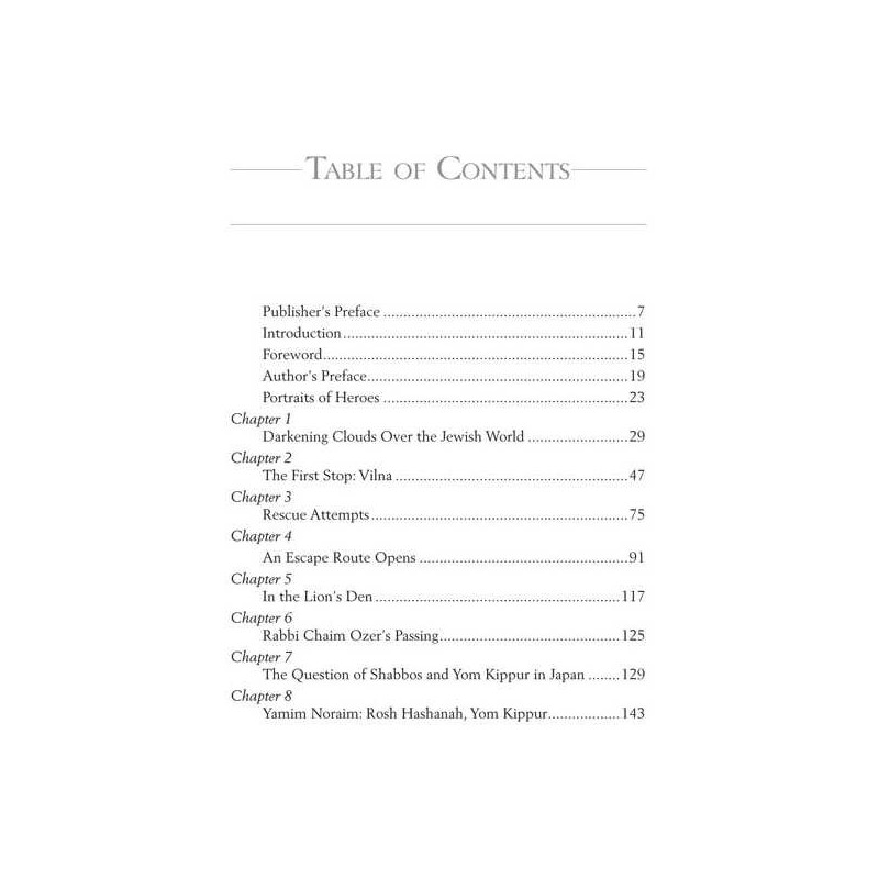 From Lublin to Shanghai | Books | Judaica