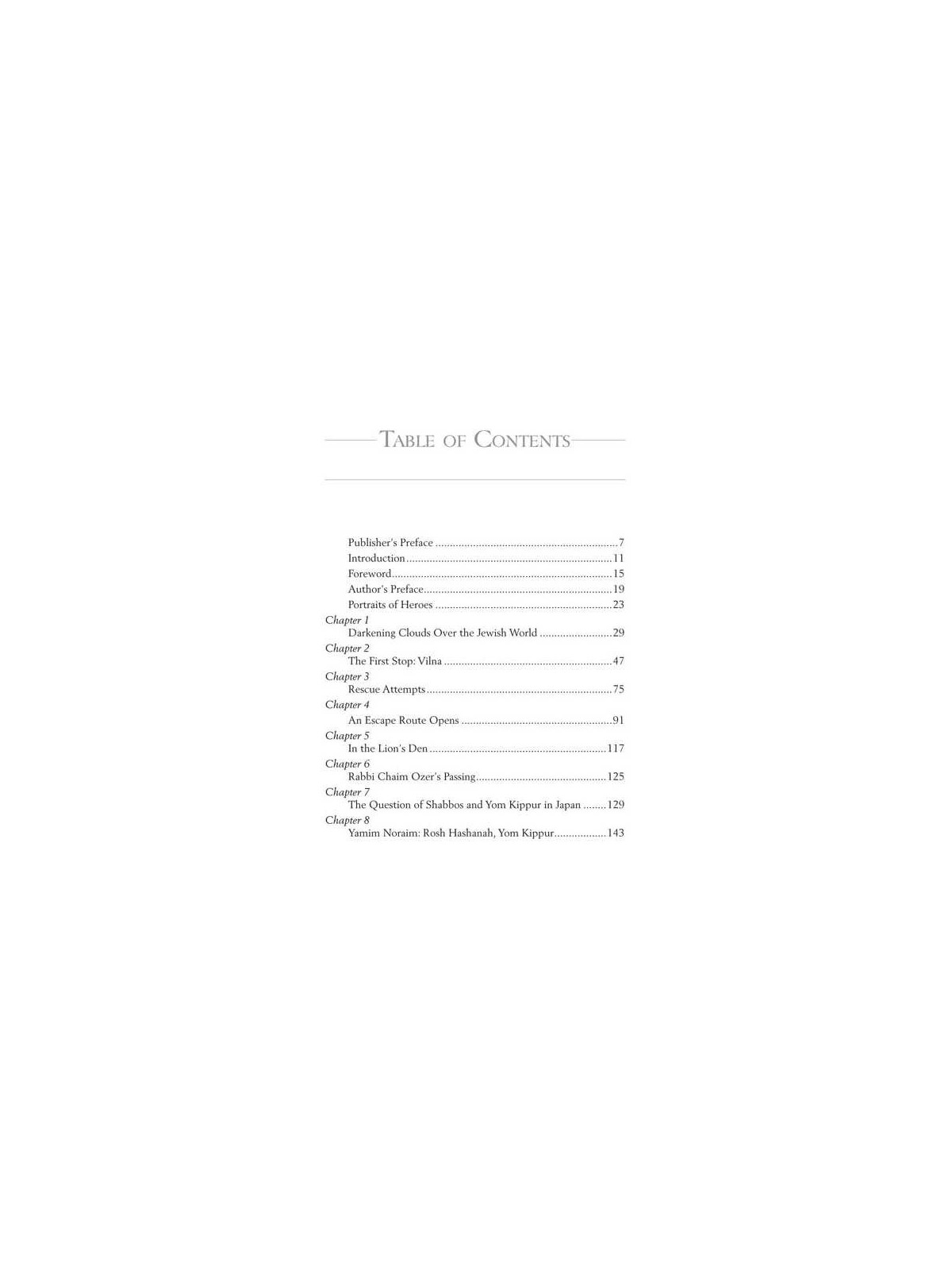 From Lublin to Shanghai | Books | Judaica