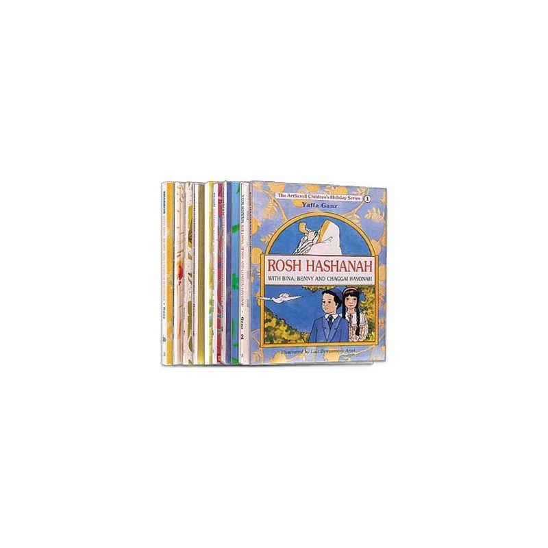 Youth Holiday Series: Complete Ten Volume Set | Books | Judaica