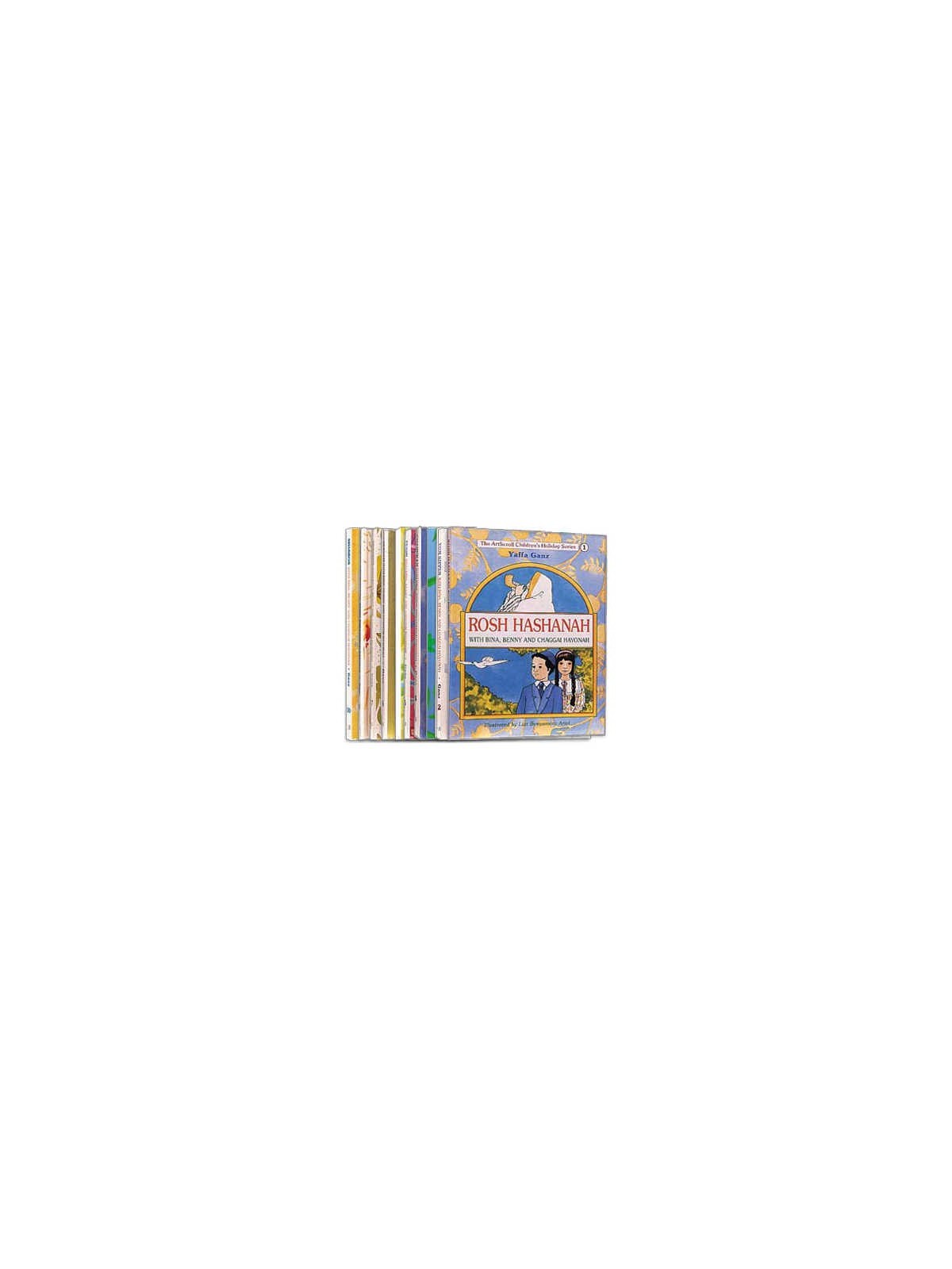 Youth Holiday Series: Complete Ten Volume Set | Books | Judaica