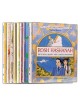 Youth Holiday Series: Complete Ten Volume Set | Books | Judaica