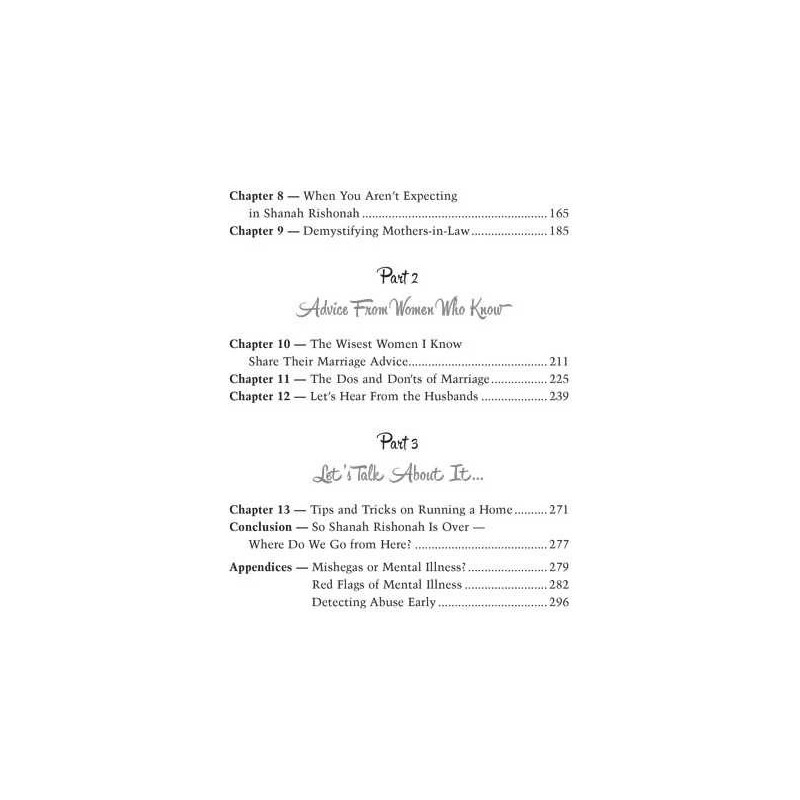 From Me to We | Books | Judaica