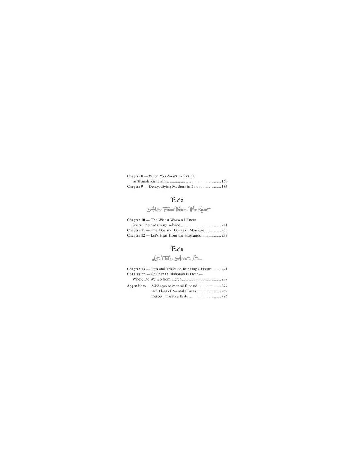 From Me to We | Books | Judaica