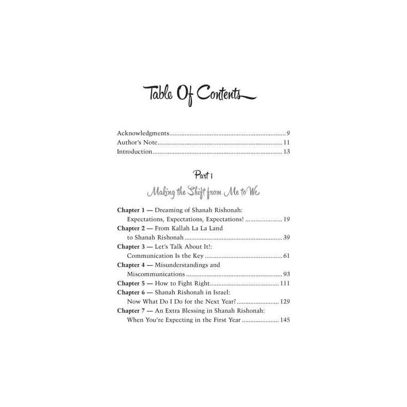 From Me to We | Books | Judaica