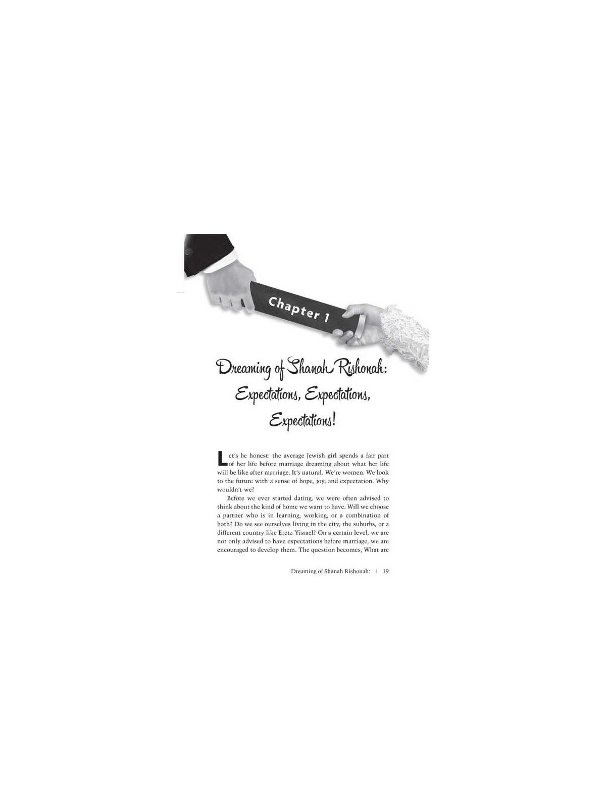 From Me to We | Books | Judaica