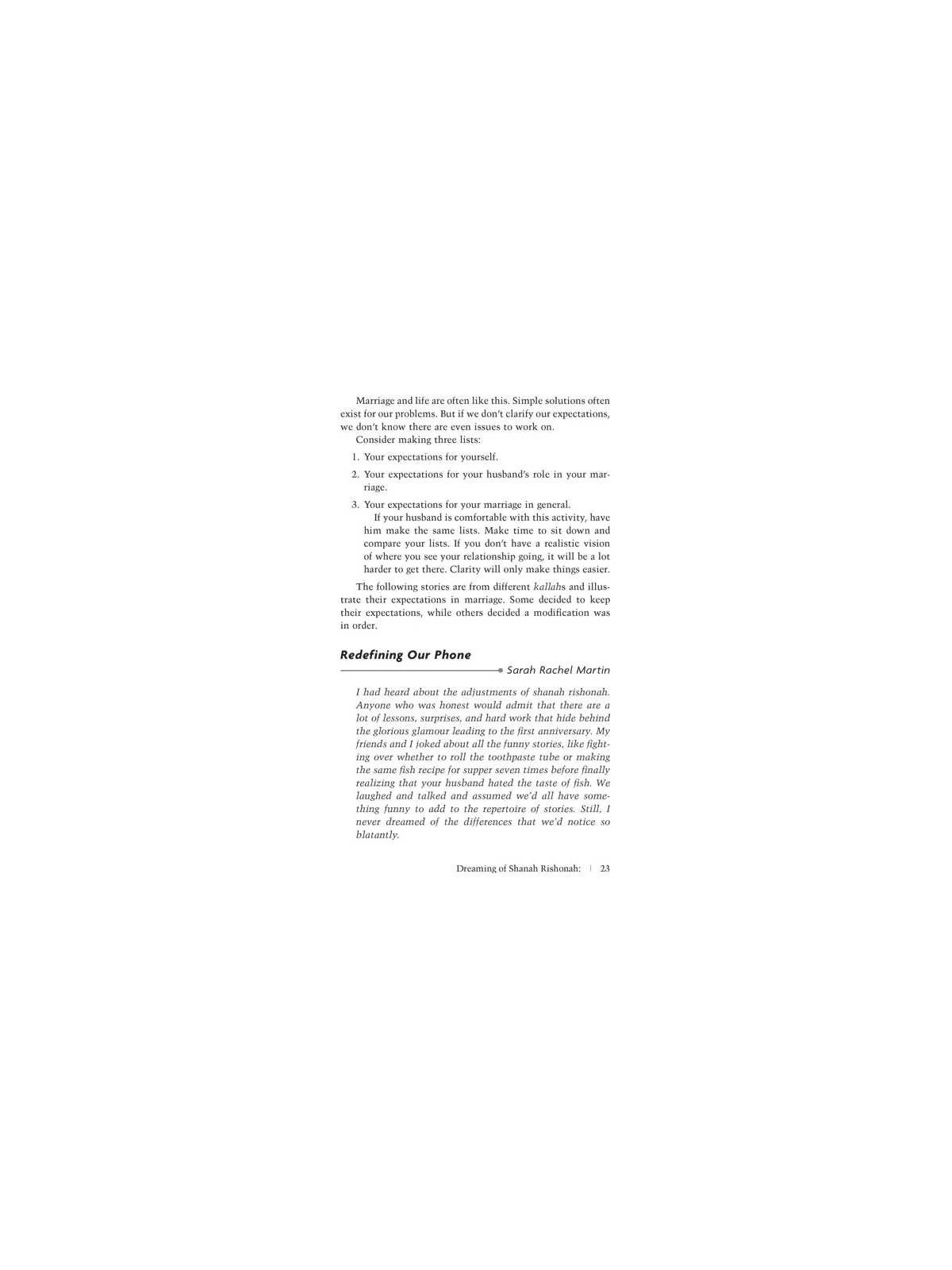 From Me to We | Books | Judaica
