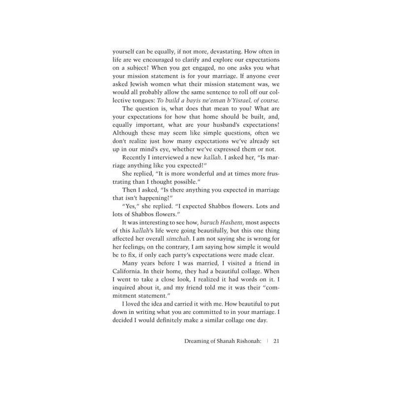 From Me to We | Books | Judaica