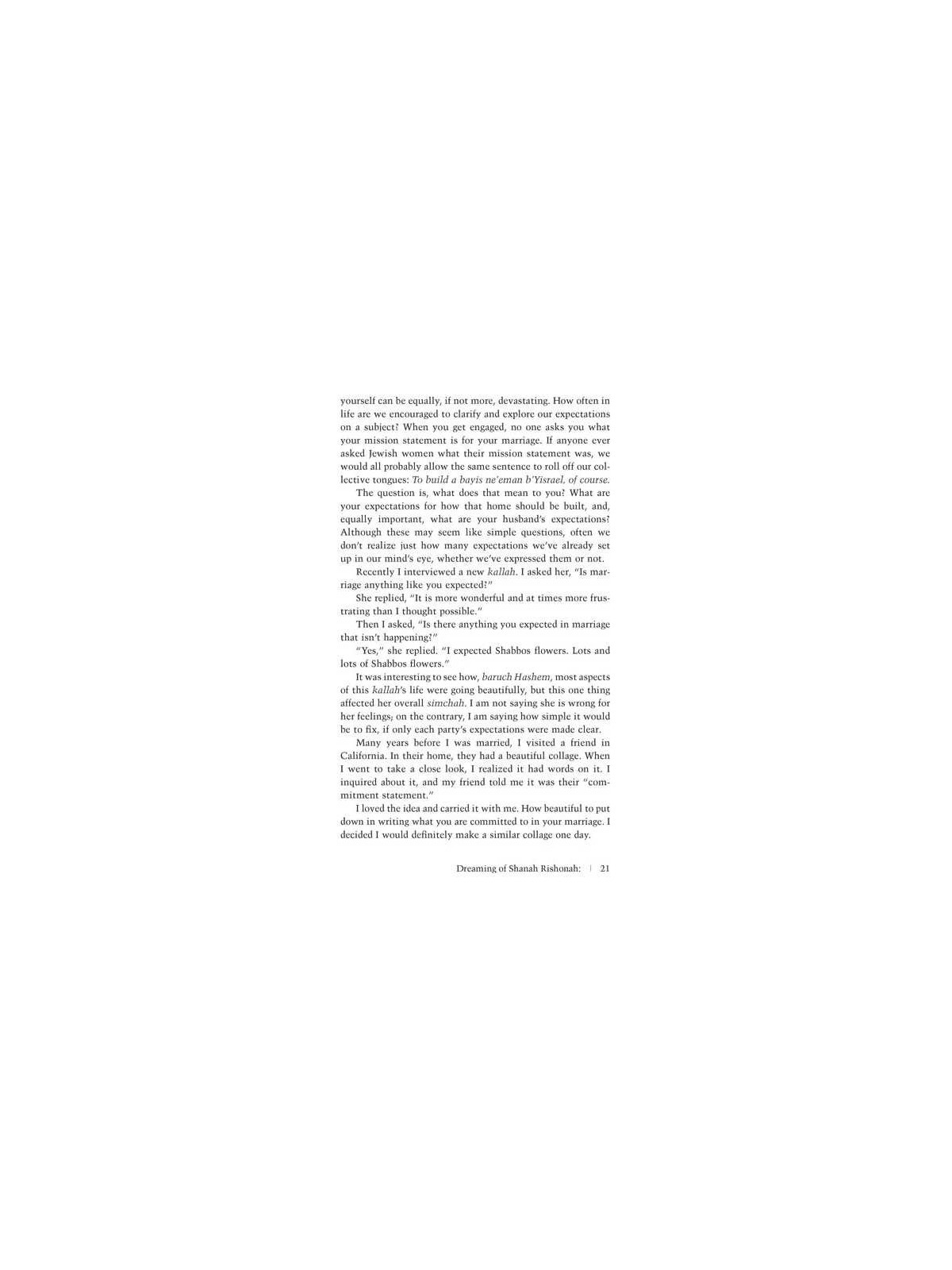From Me to We | Books | Judaica