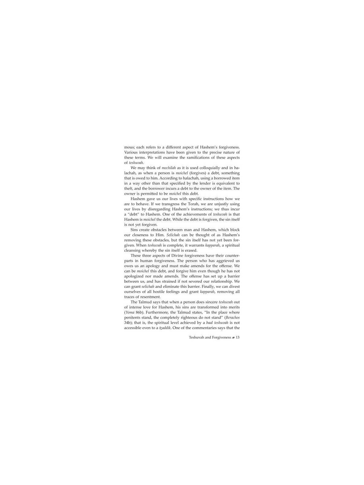 Forgiveness | Books | Judaica