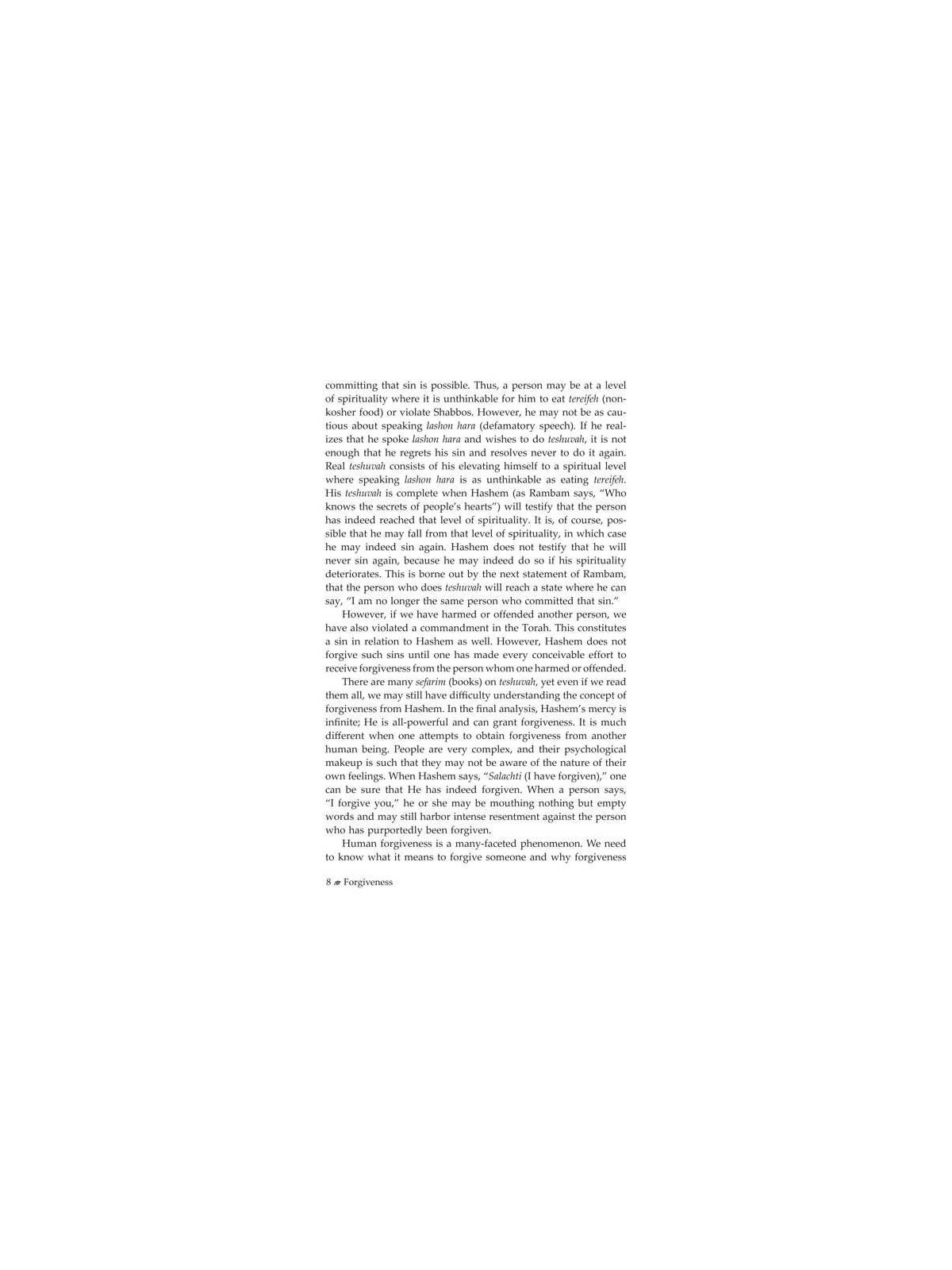Forgiveness | Books | Judaica