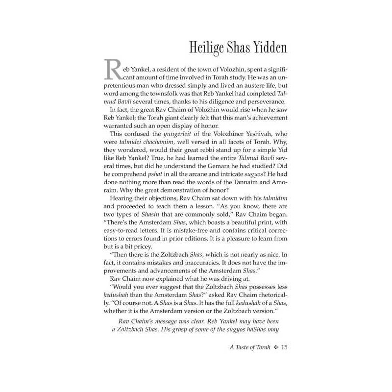 Food for Thought | Books | Judaica